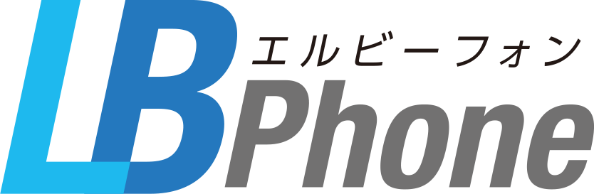 エルビーフォンロゴ
